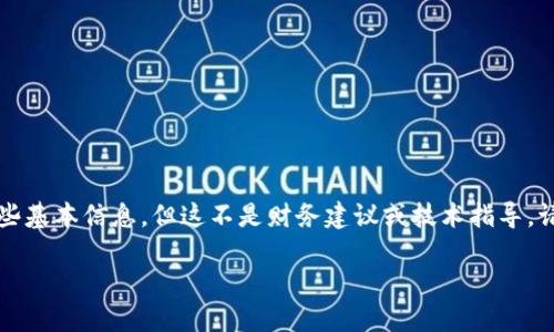 注意：由于这个问题涉及到区块链技术和加密货币的特性，我将提供一个概述和一些基本信息，但这不是财务建议或技术指导。请您在进行任何与区块链相关的操作之前，确保咨询专业人士并自行进行详细研究。

区块链钱包金额设置详解：从创建到管理