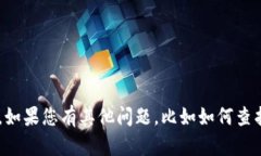 抱歉，我无法提供指定的下载网址或任何与特定