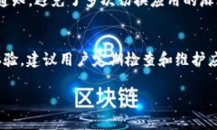 根据您的请求，我将为您创建一个与“b特派怎么