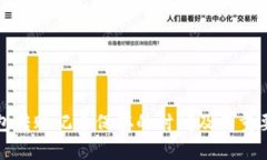数字钱包转账记录保存的时间及其重要性解析