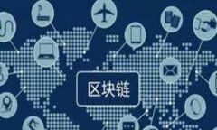基于Node.js的区块链钱包开发指南