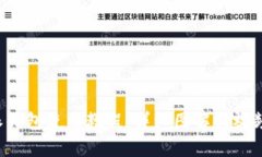 b特派钱包使用教程：详细图解与视频指南