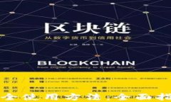 数字钱包的安全使用方法：全面指南与最佳实践