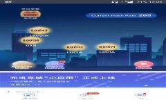   比特派刀锋护盾损坏怎么办？全面解决方案与维