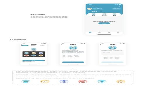 2023年最受欢迎的支持闪兑的加密钱包推荐