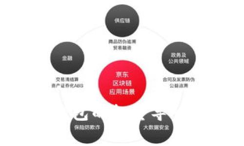 如何实现区块链钱包的批量导入：步骤与注意事项