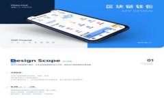  从零开始创建自己的数字钱包：全面指南