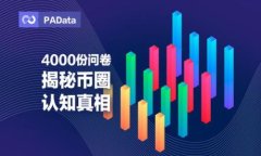 特派退出来如何登录账号密码特派退, 登录账号