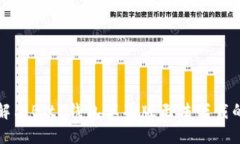 如何解决BitP钱包苹果版无法下载的问题