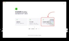 : 抖音钱包加密码解除全攻略：简单步骤与常见问