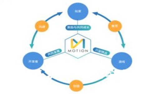 全面解析VDS区块链钱包：安全、便捷与应用