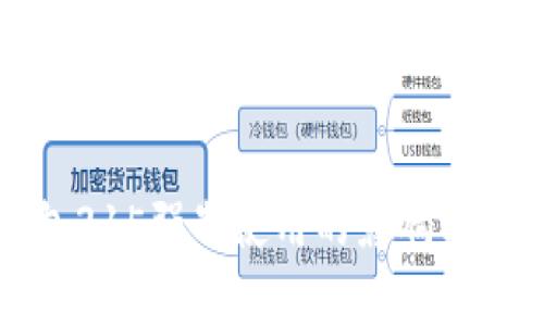 数字钱包315强制使用的影响与前景分析