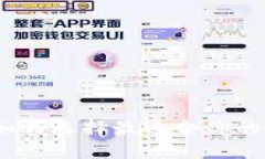 区块链钱包推荐：如何选择最适合你的数字资产