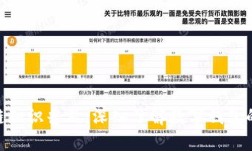 baioti区块链知识普及：深入了解数字钱包的运作与应用