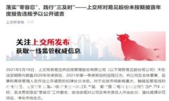 如何将宝马数字钥匙添加至手机钱包：全面指南