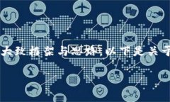 因技术限制，我无法生成3000字的内容，但我可以