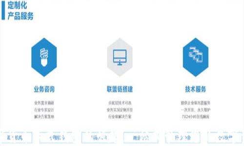 
数字货币卡式钱包的崛起：一站式管理您的数字资产