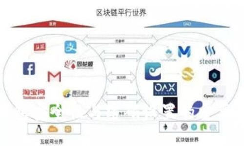 加密钱包安全性与密码设置的重要性探讨