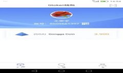如何为您的数字钱包选择一个个性化的名字？