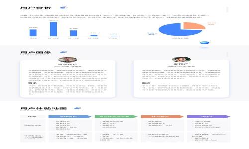 如何查询数字钱包号：全面指南