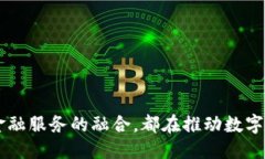 区块链技术的智能钱包区块链, 智能钱包, 数字货