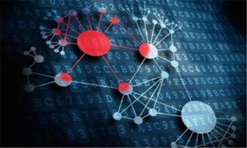 

如何查询数字钱包的数量及其功能解析