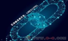如何在钱包界面增加密码锁保护你的资产钱包保