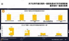 数字钱包如何看编码：全面指南与应用破解