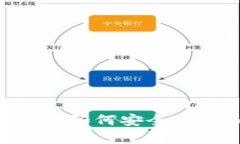 深入了解USDT加密钱包：如何安全存储和管理你的