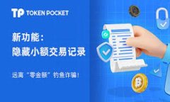 数字货币对比：数字黄金与钱包的深度解析数字