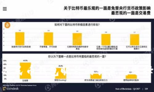 数字人民币钱包昵称的创意与选择指南