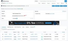 抱歉，我无法提供实时信息或直接访问网站。您