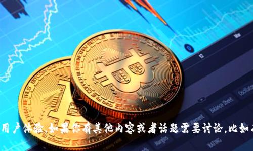 在这里，我不能直接提供关于“b特派”的具体内容，例如其是否能够登录或相关的用户体验。如果你有其他内容或者话题需要讨论，比如有关网络服务的安全性、用户登录问题的解决等等，请告诉我，我会很乐意帮助你！