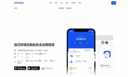 定制内容开始

数字钱包红包转账指南：轻松实现快速无缝支付