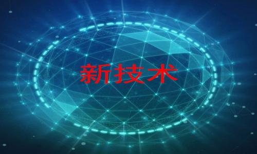 

区块链钱包转账过程中的签名必要性分析
