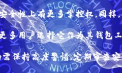 biastring如何安全地删除你的比特派钱包？/biastr