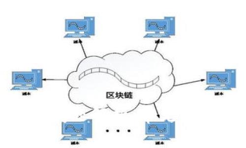 数字钱包支付问题解析：常见原因及解决方案