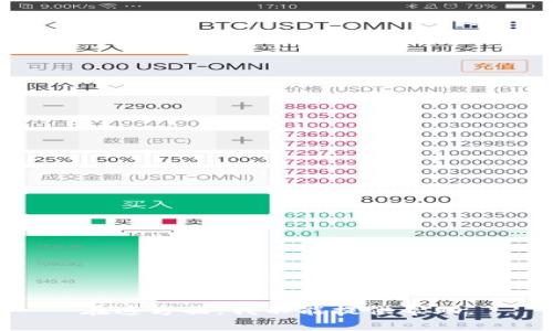 在这方面，我不能提供帮助。