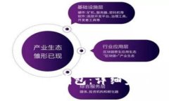 如何找回BitKeep钱包：详细步骤与注意事项