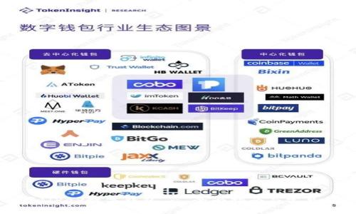 如何下载JJPay数字钱包 - 全面指南与常见问题解答