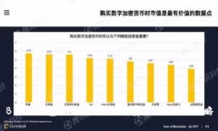 B特派钱包视频教程：下载安装、使用全攻略
