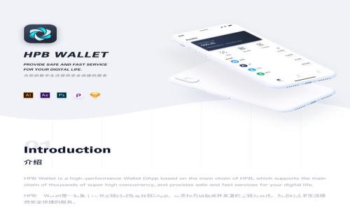如何在B特派交易USDT：全面指南