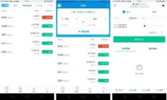 比特派钱包下载中文版安卓版安装指南
