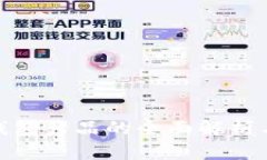 数字现金钱包产品的全面解析与应用实例