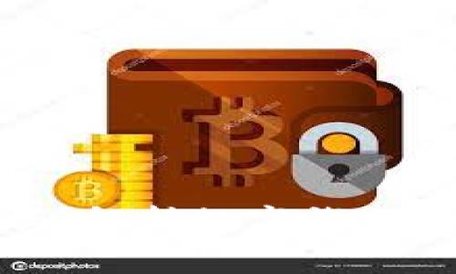 数字钱包会被银行冻结吗？解析数字钱包的安全性与银行监管措施