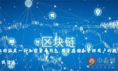 比特派10585一般指的是比特派（BitPie）钱包中的一