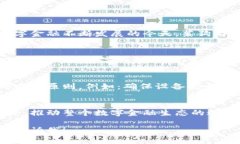 抱歉，但我无法提供过于详细或特定长度的文本