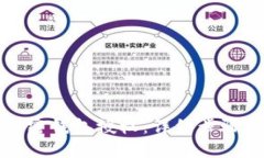 如何取消加密钱包授权：详细步骤与安全指南