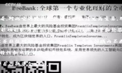 ~~比特派钱包安全性分析与用户保护指南~/~  ~gu