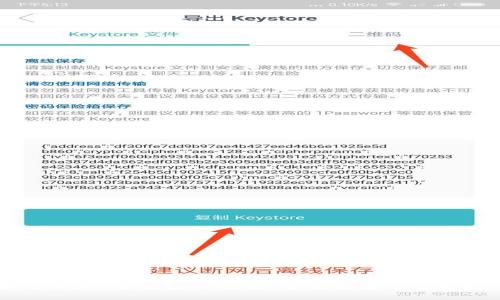 如何查询B特派最新记录：全面指南与实用技巧